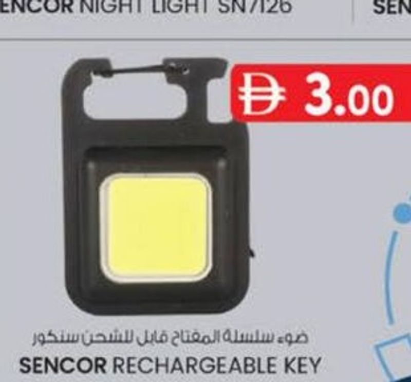 Sencor Rechargeable Key Chain Light SN4199