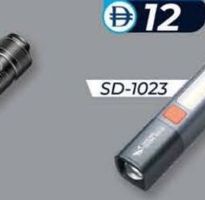 Smiling Shark Flash Light SD-1023