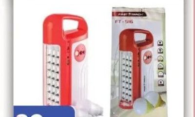 Fastrack Rechargeable Light