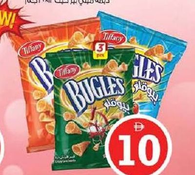 Tiffany Bugles Snacks Assorted 3x125gm