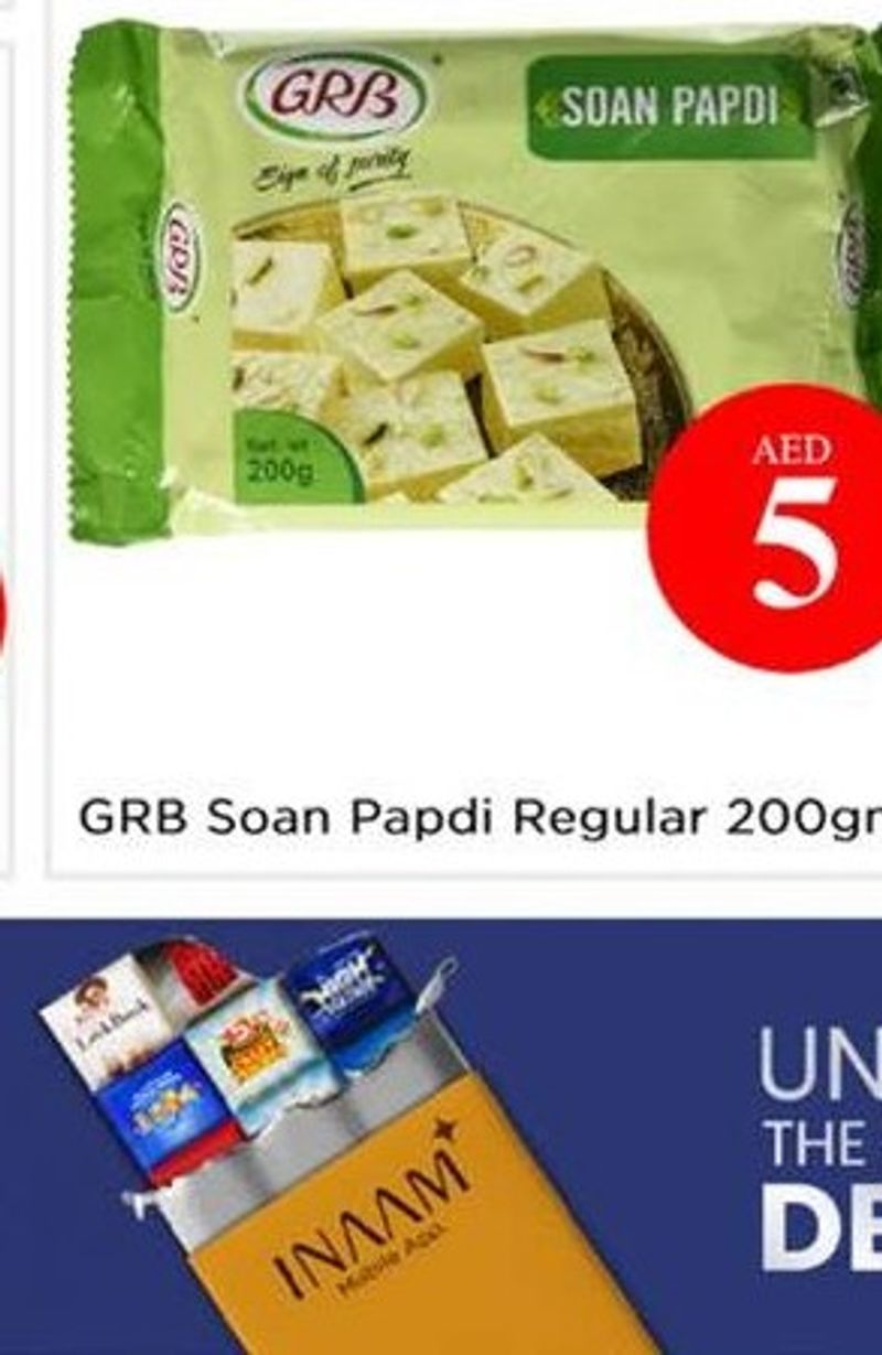 Tiffany Digestive Active 2x400Gm