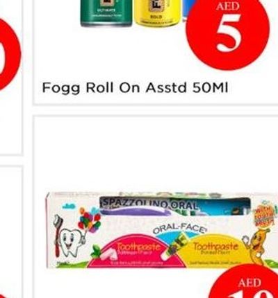 Fogg Roll On Asstd 50Ml