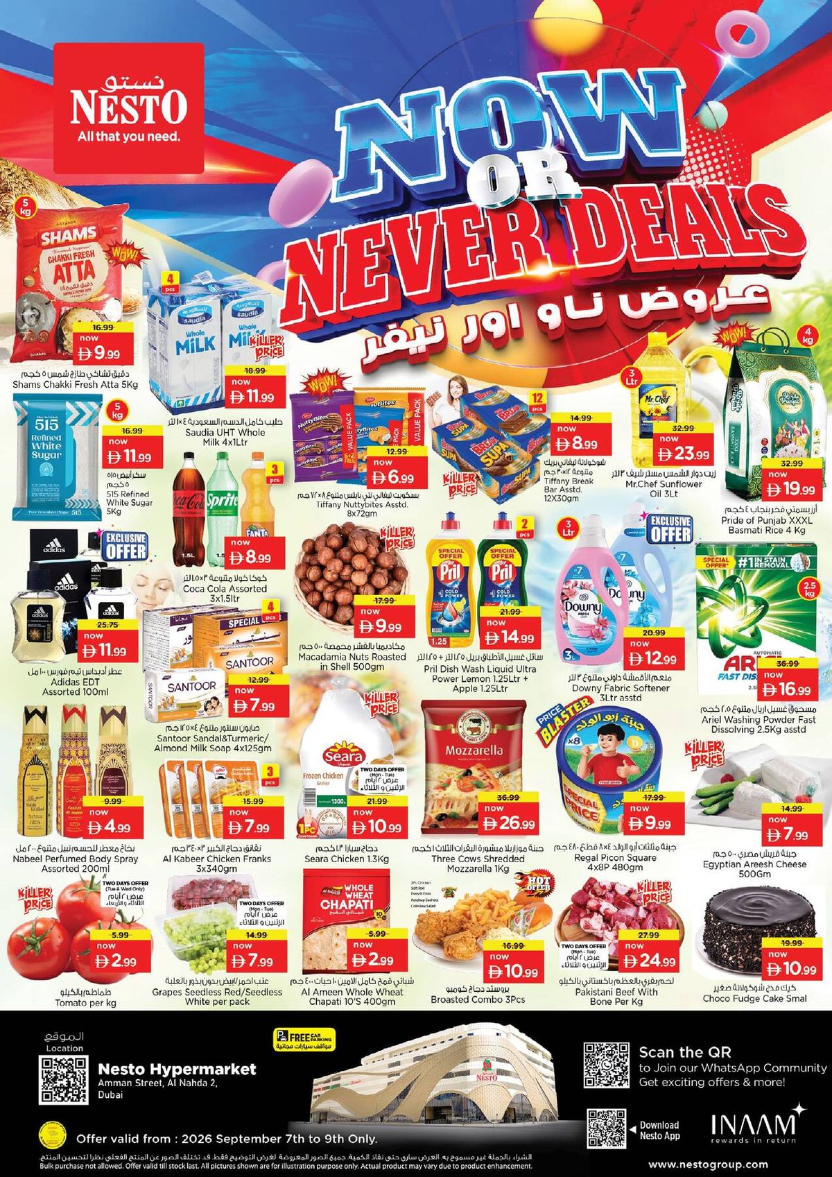 Midweek Deals