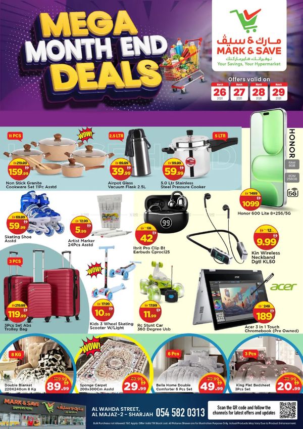 Mega Deals