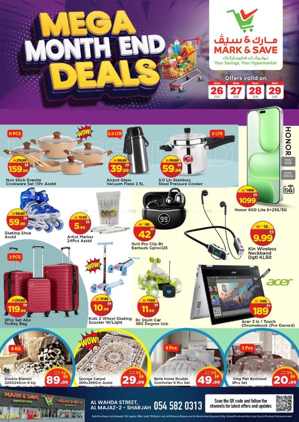 Mega Deals
