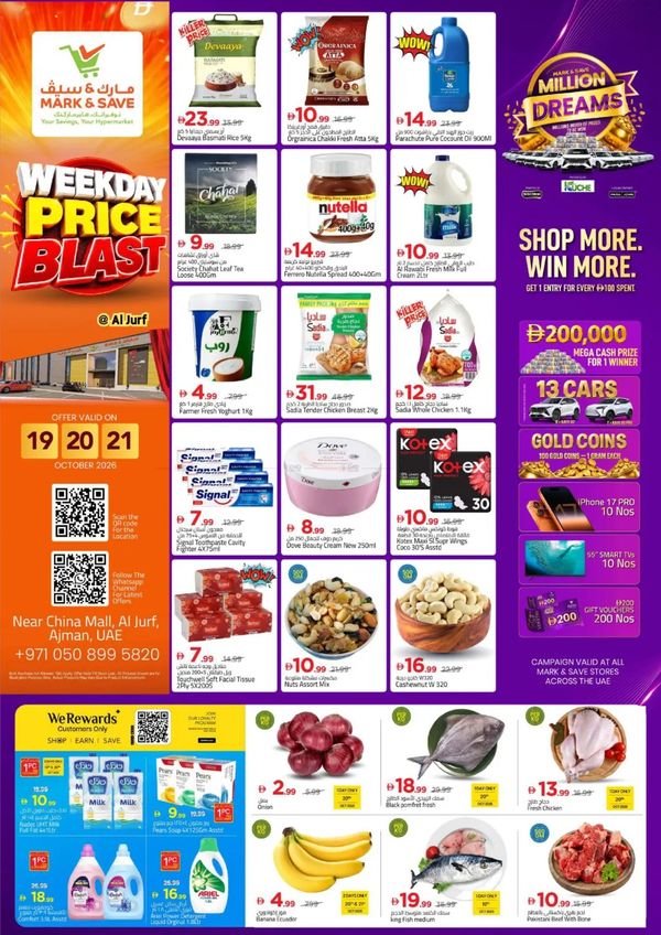 Weekday Price Blast