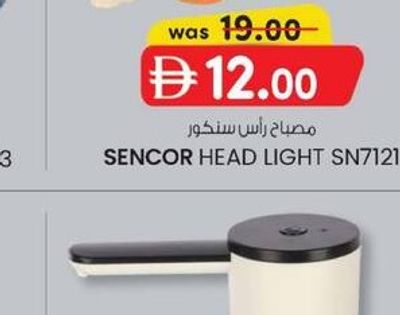 SENCOR HEAD LIGHT SN7121