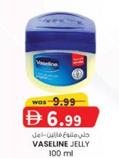 VASELINE JELLY 100 ml