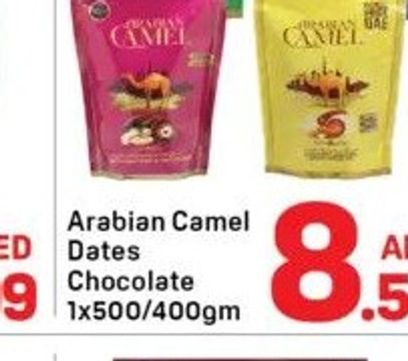 Arabian Camel Dates Chocolate 1x500/400gm