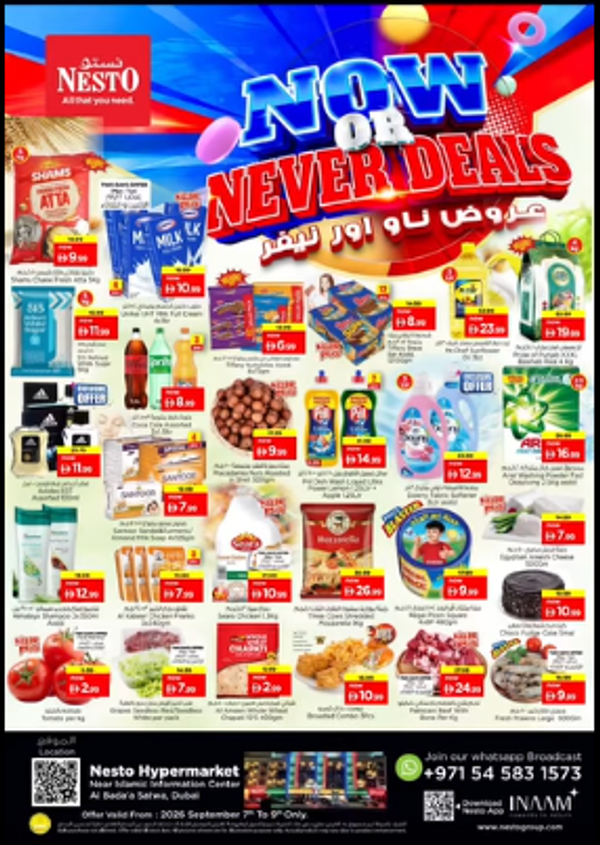 Midweek Deals