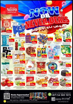 Midweek Deals