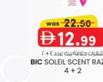 Bic Soleil Scent Razor 4 + 2