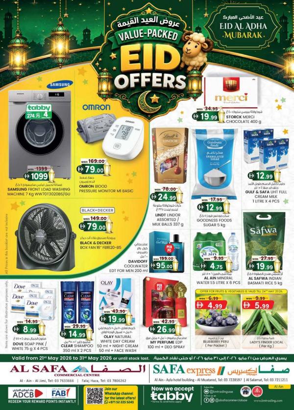 Value Packed Eid Offers