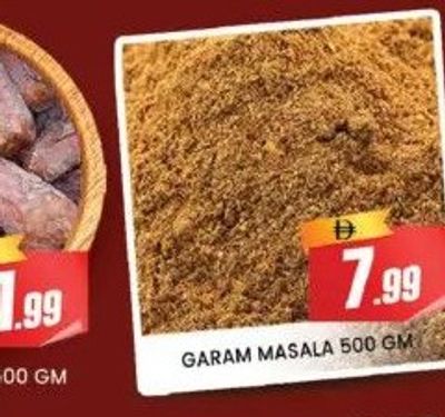 MARYAM DATES 500 GM
