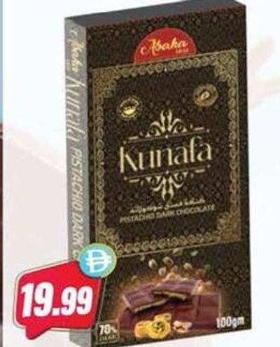 Abaka Kunaka Dark Chocolate Pistachio 100gm