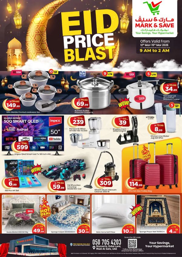 Eid Deals - Wadi Al Safa, Dubai from Mark & Save until 15th March