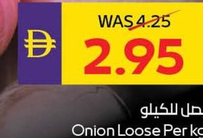 Onion Loose Per kg