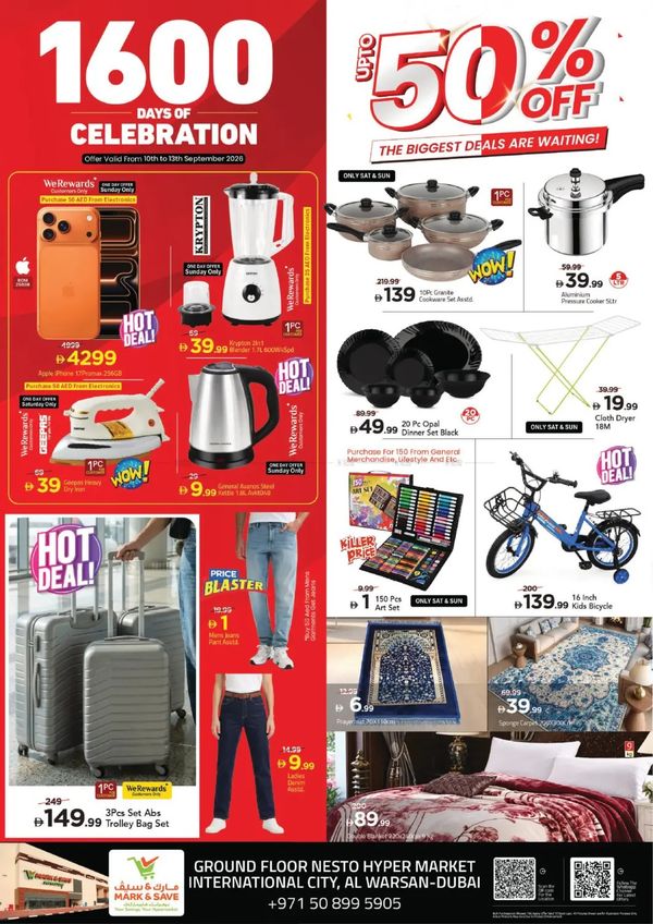 Celebration Deals