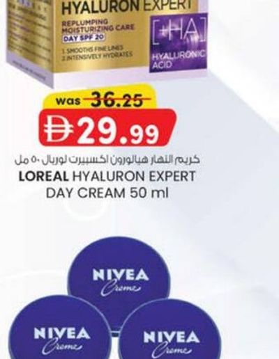 LOREAL HYALURON EXPERT DAY CREAM 50 ml
