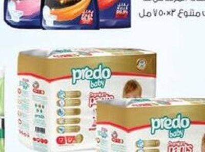 Harpic Toilet Cleaner Power Plus 3x500ml