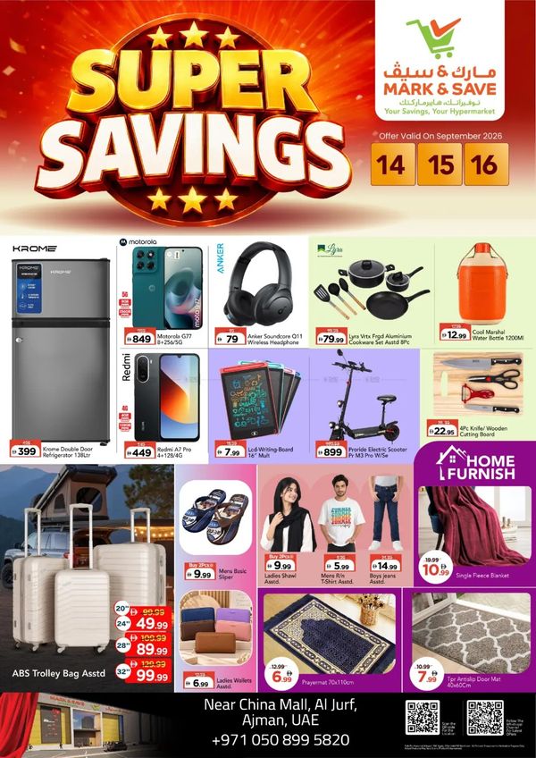 Super Deals