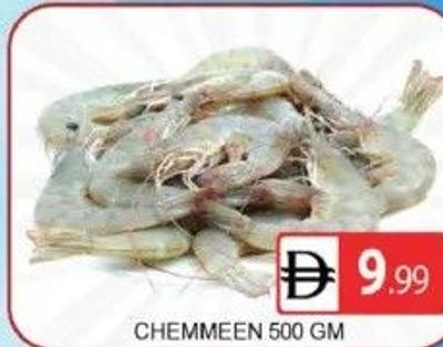 Chemmeen 500 GM