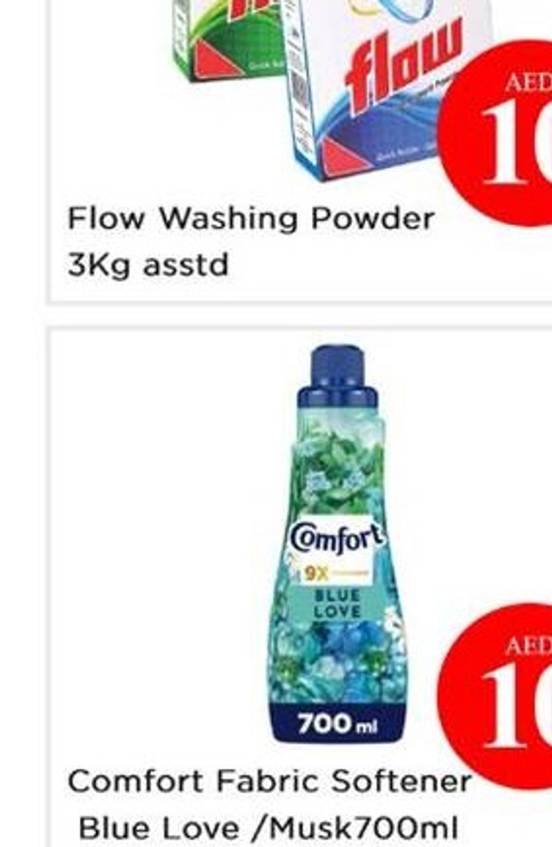 Flow Washing Powder 3kg asstd