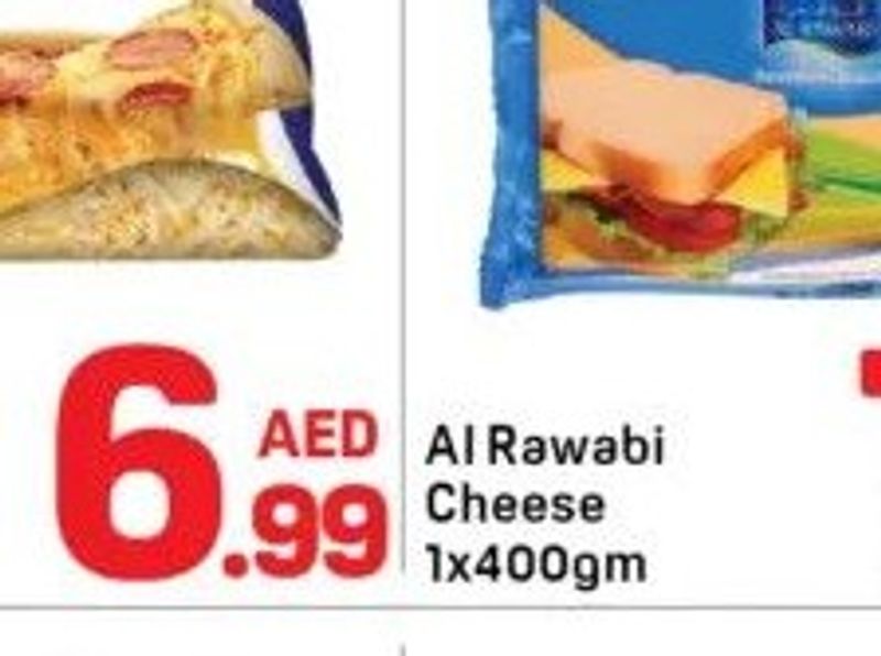 Al Safi Mozzarella Cheese 1x200gm