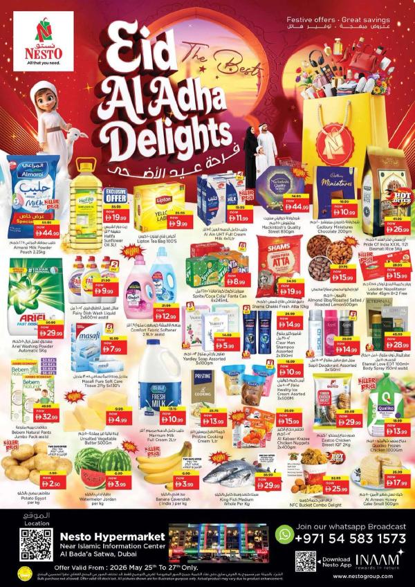 Midweek Deals