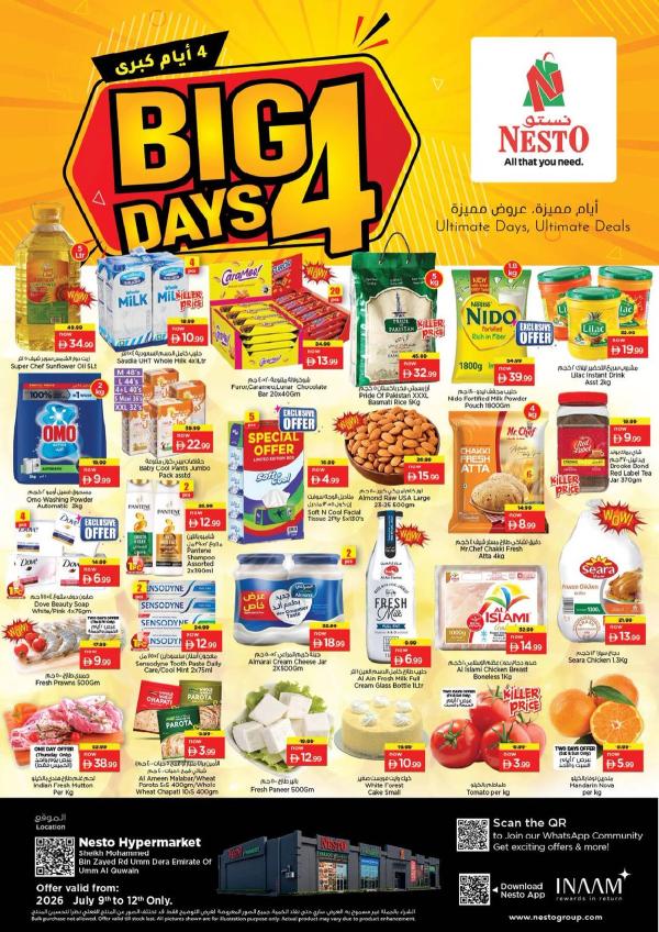 Weekend Grabs