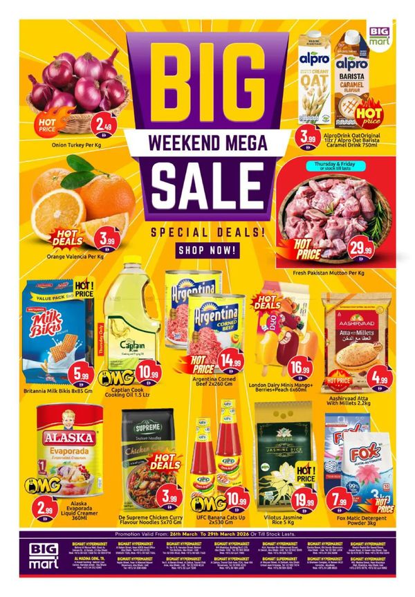 Weekend Sale