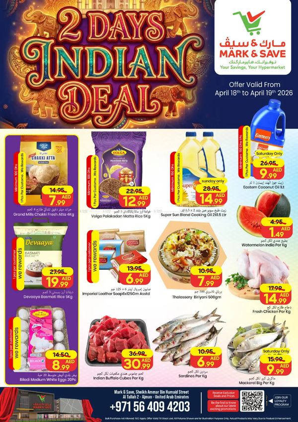 2-Days Indian Deals