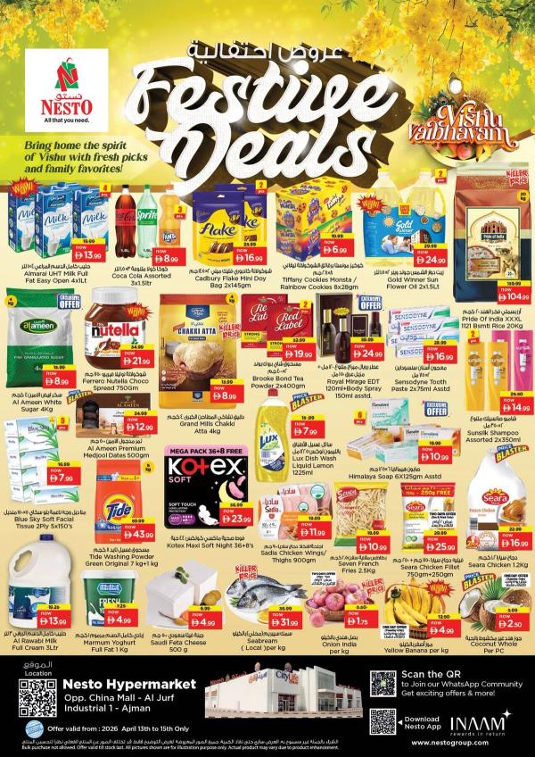 Midweek Deals