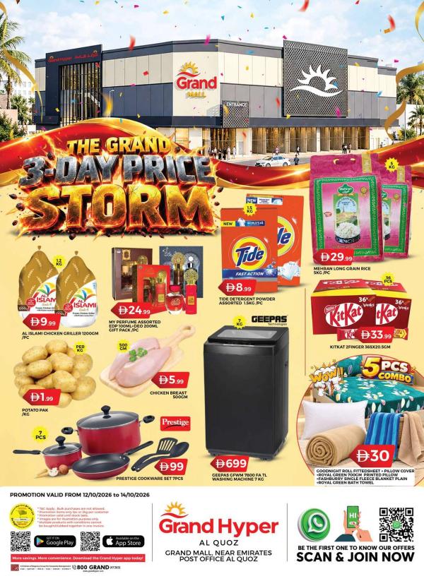 Midweek Deals