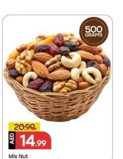 Mix Nut 500 Grams