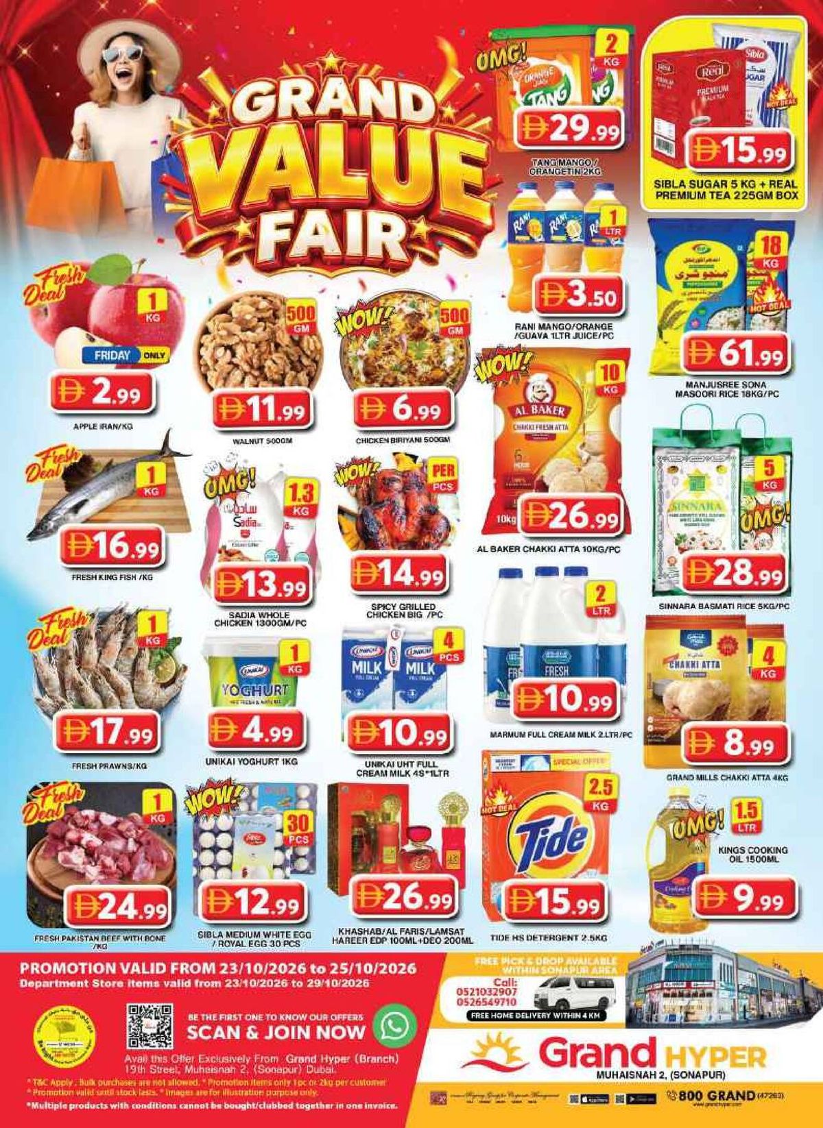 Weekend Deals