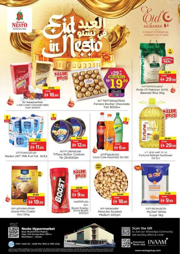 Midweek Deals - Mushrif from Nesto until 19th March