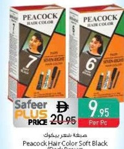 Peacock Hair Color Soft Black / Dark Brown