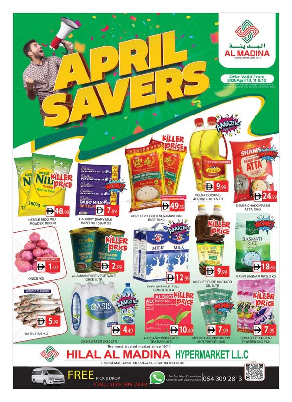 April Savers