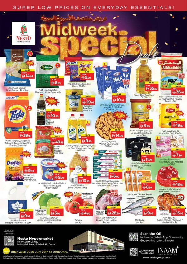 MIdweek Deals
