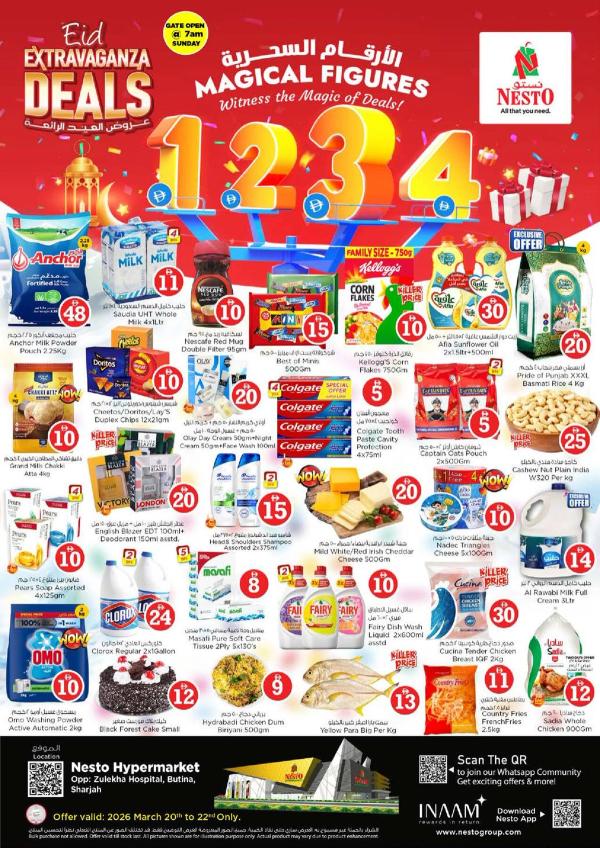 Weekend Grabs - Butina, Sharjah from Nesto until 22nd March
