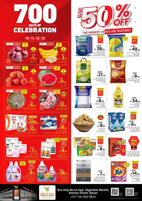 700 Days Of Celebration