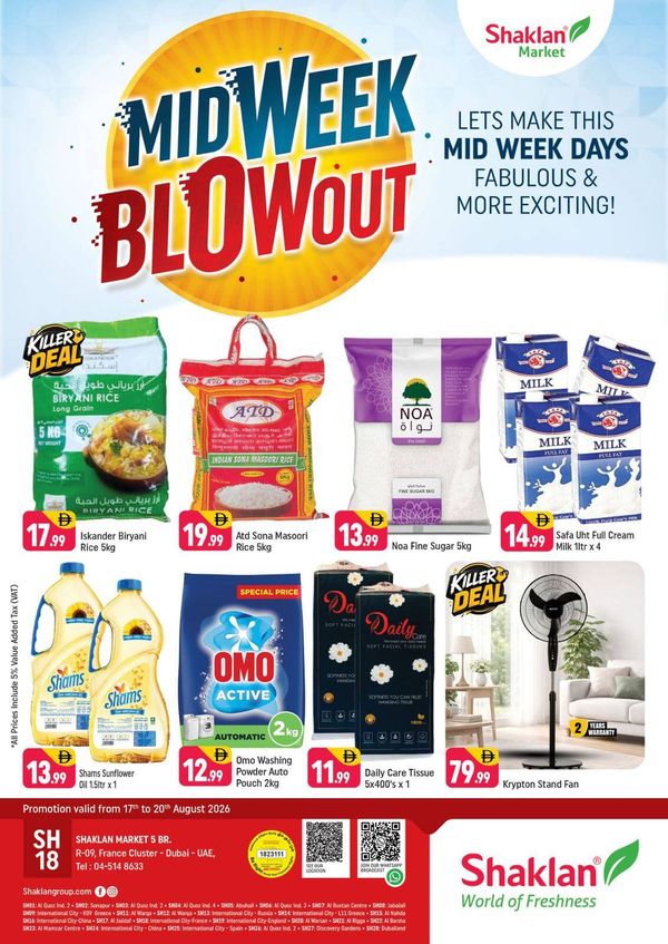 Midweek Blowout
