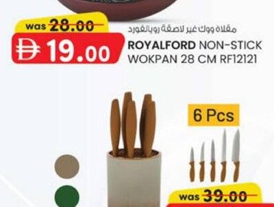 ROYALFORD Non-Stick Wokpan 28 cm RF12121