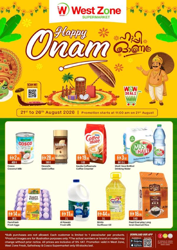 Happy Onam from West Zone until 26th August