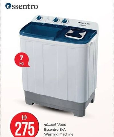 Essentro S/A Washing Machine ESWM3079 7 kg