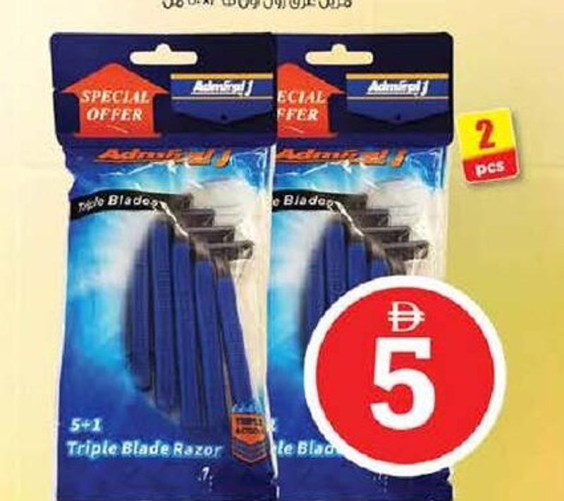 Admiral J Triple Blade Razor 2x5+1's