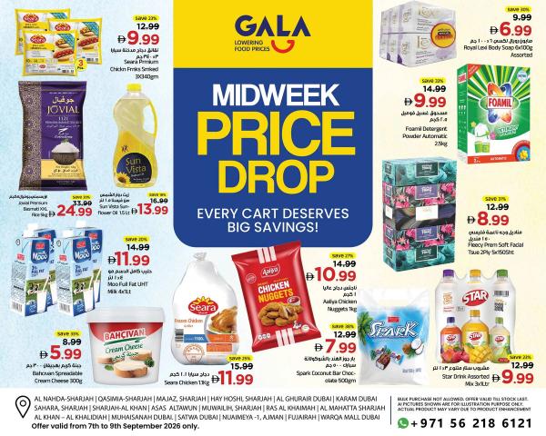 Midweek Price Drop from Gala Supermarket until 9th September