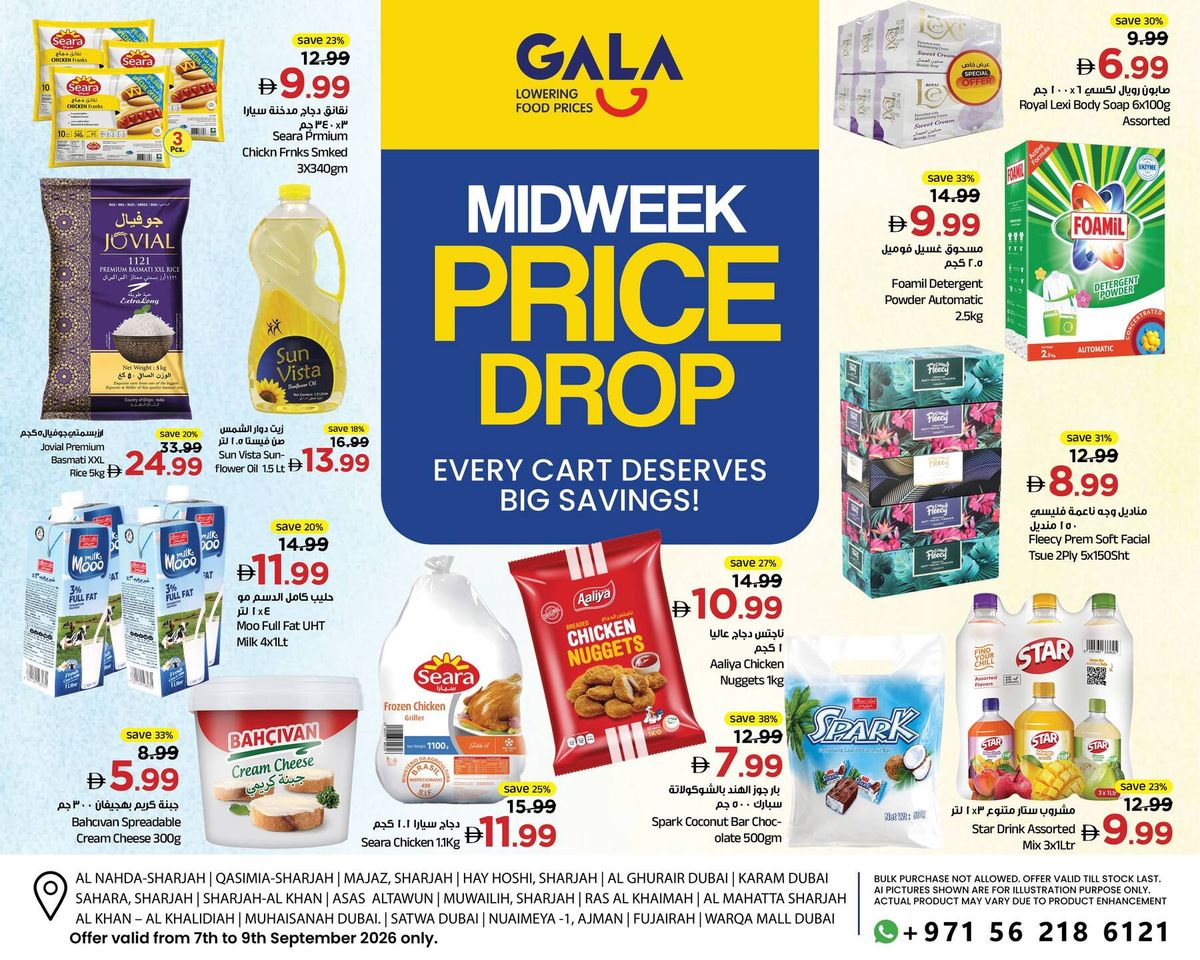 Midweek Price Drop from Gala Supermarket until 9th September