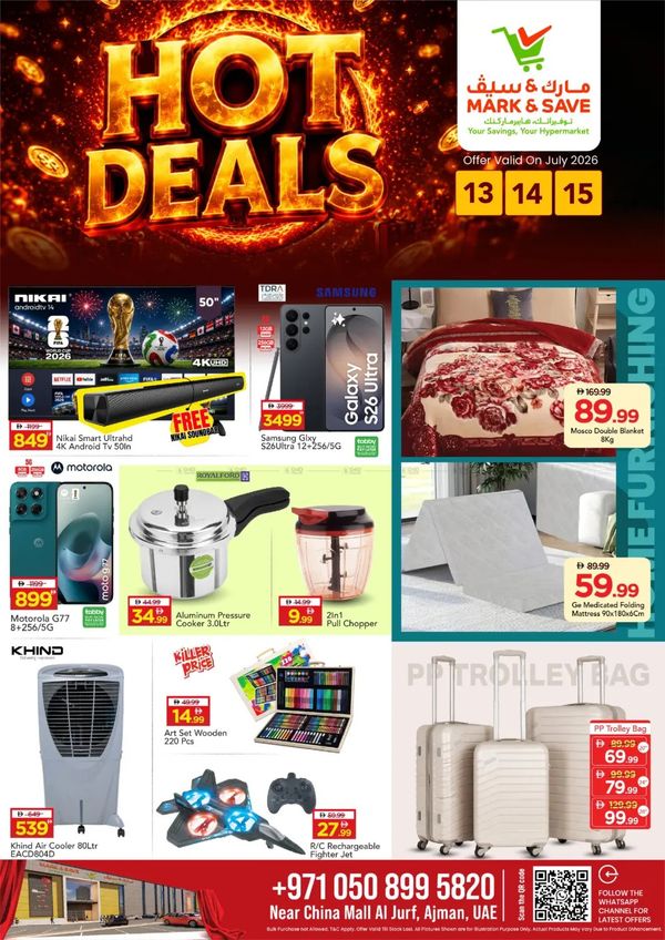 Big Hot Deals